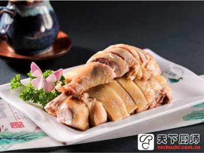 南京最著名的传统名菜盐水鸭的制作秘方